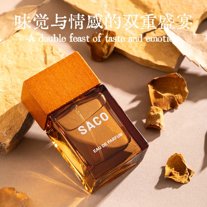 网红直播款男女士温煦之地香水木质香调清新小众持久留香淡香