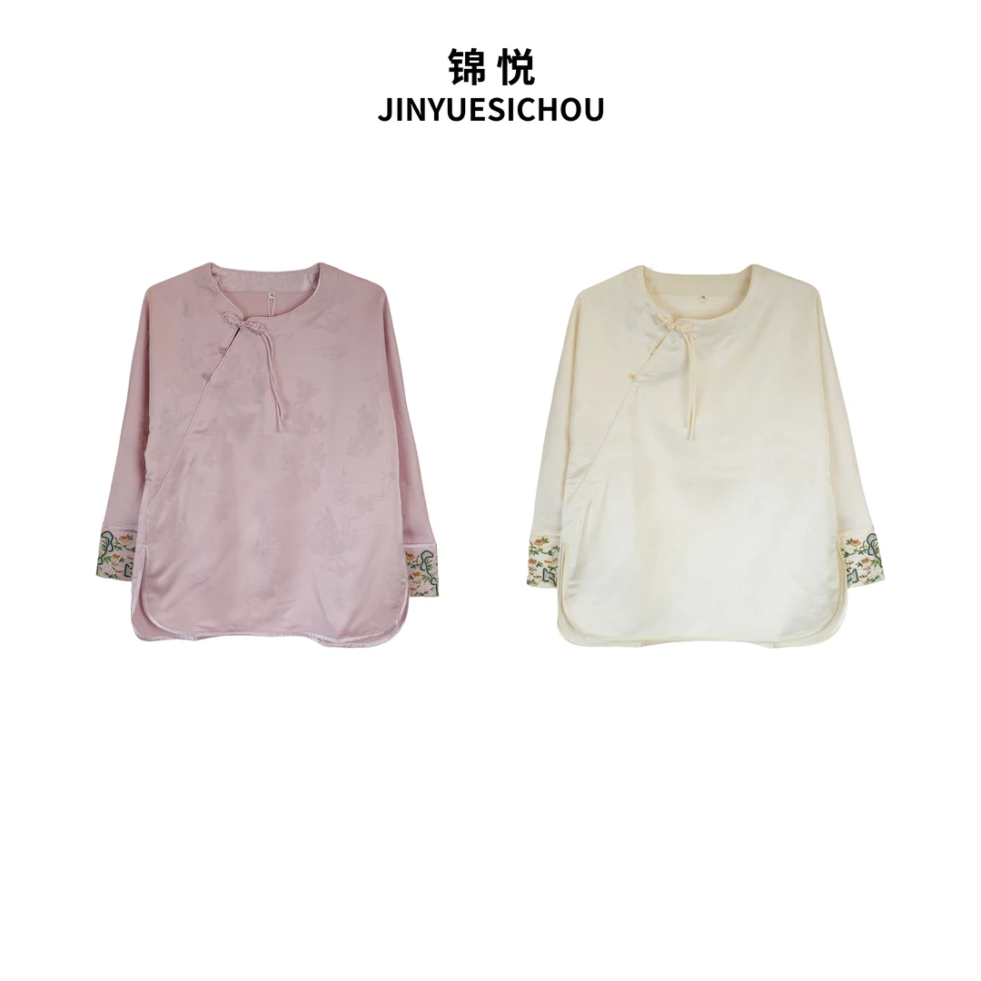 【锦悦专属】新款轻奢减龄时尚重工刺绣上衣--F350
