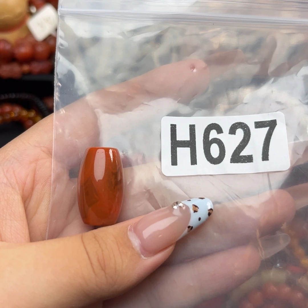 南红玛瑙未镶嵌珠宝奇石秋*凉