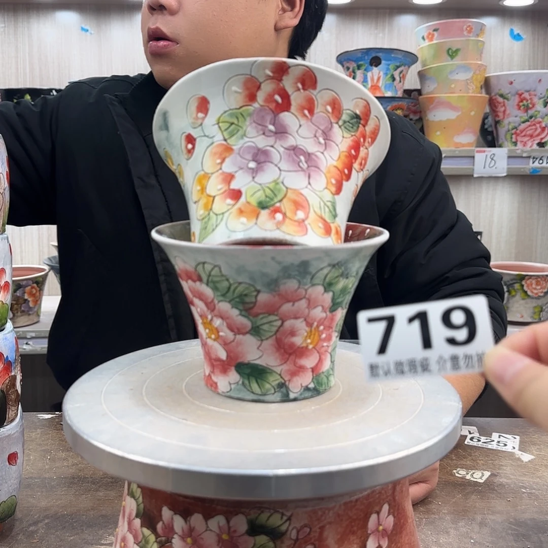 瑕疵瑕疵瑕疵瑕疵719