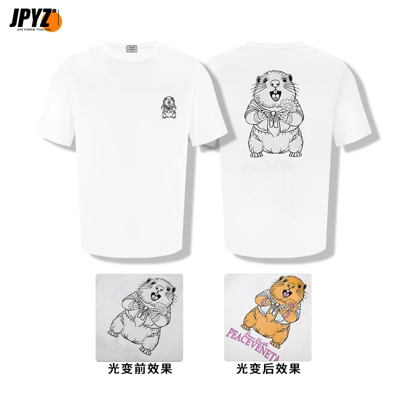 何公子【光变土拨鼠】新款重磅潮流光变透气舒适纯棉刺绣T恤V1072