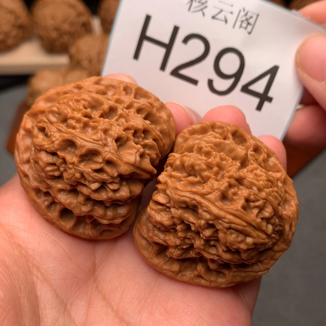 文玩核桃把件.*.41全品涿鹿南疆石