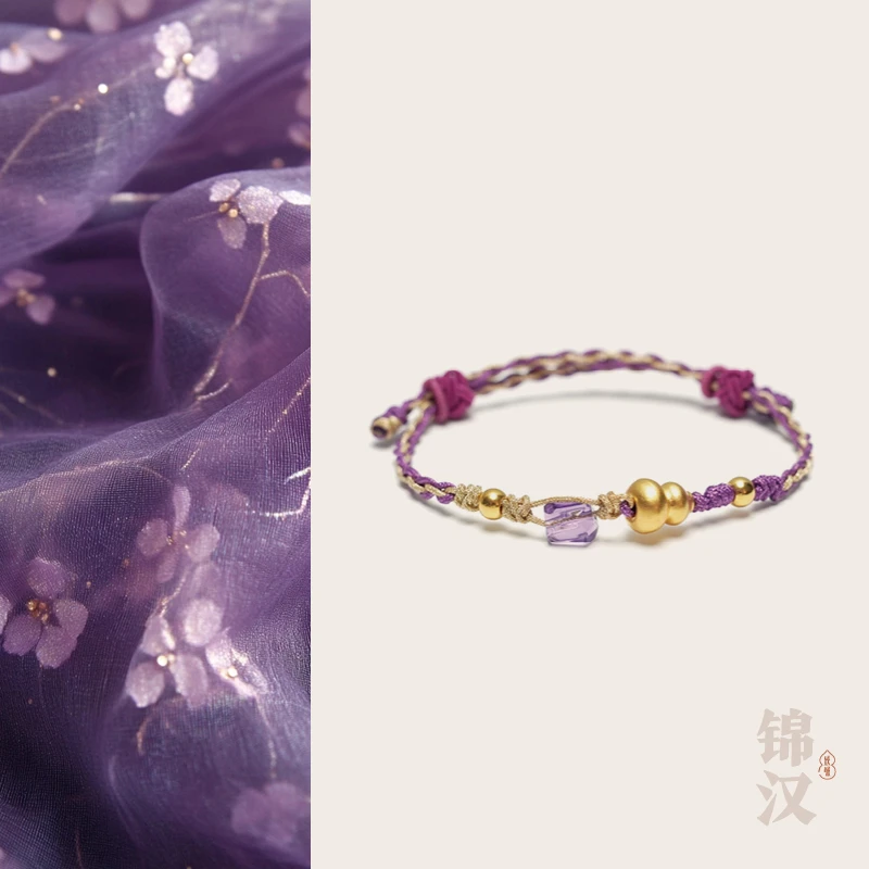 「紫晶福禄」锦汉美学手链 水晶/足金999 25077