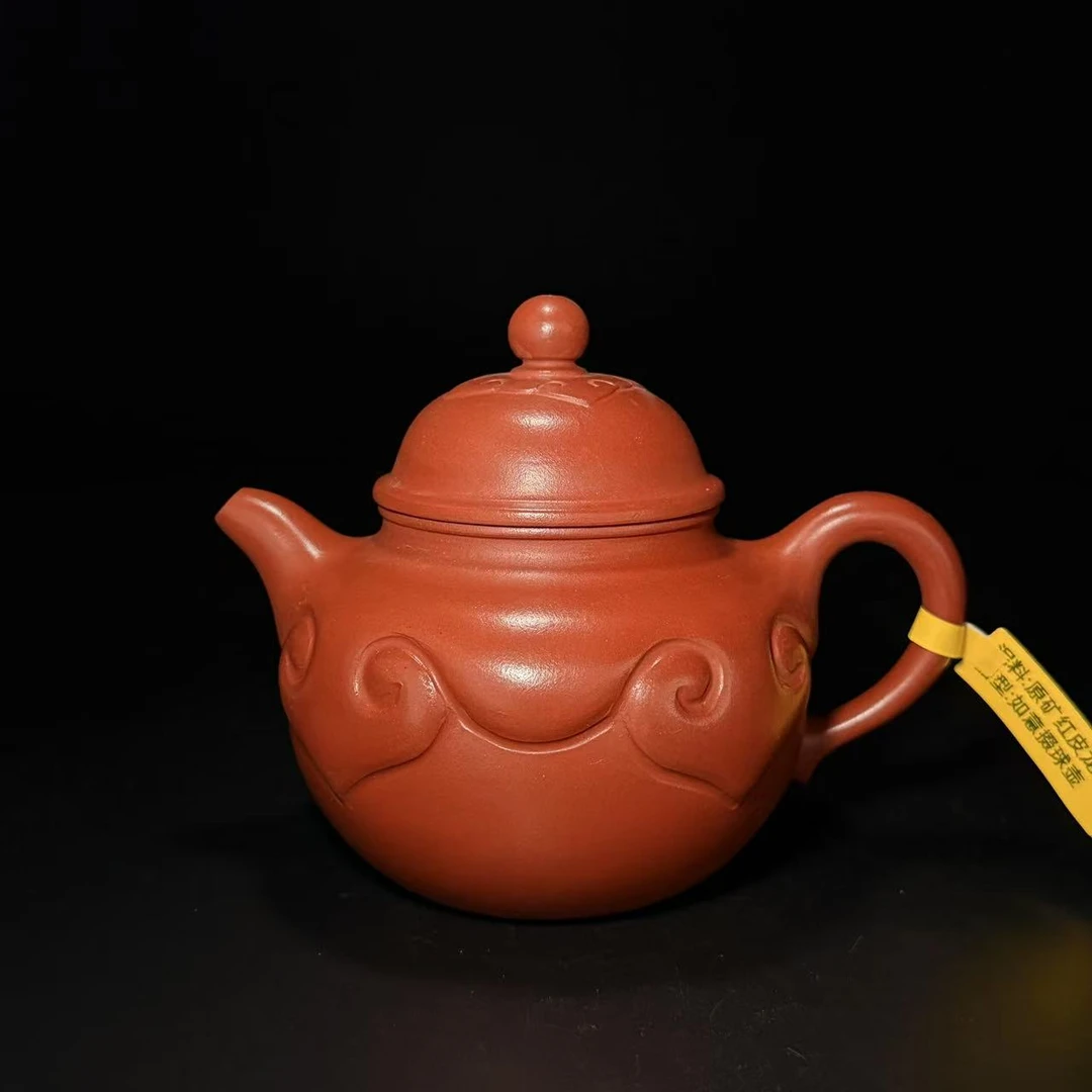 宜兴原矿红皮龙 全手工如意掇球壶精美茶具手制