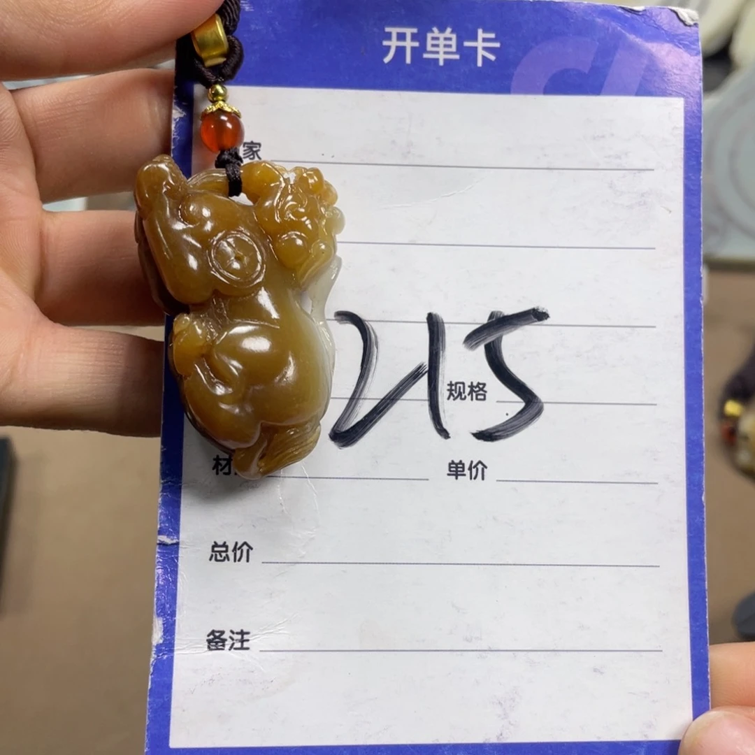 颈饰未镶嵌和田玉