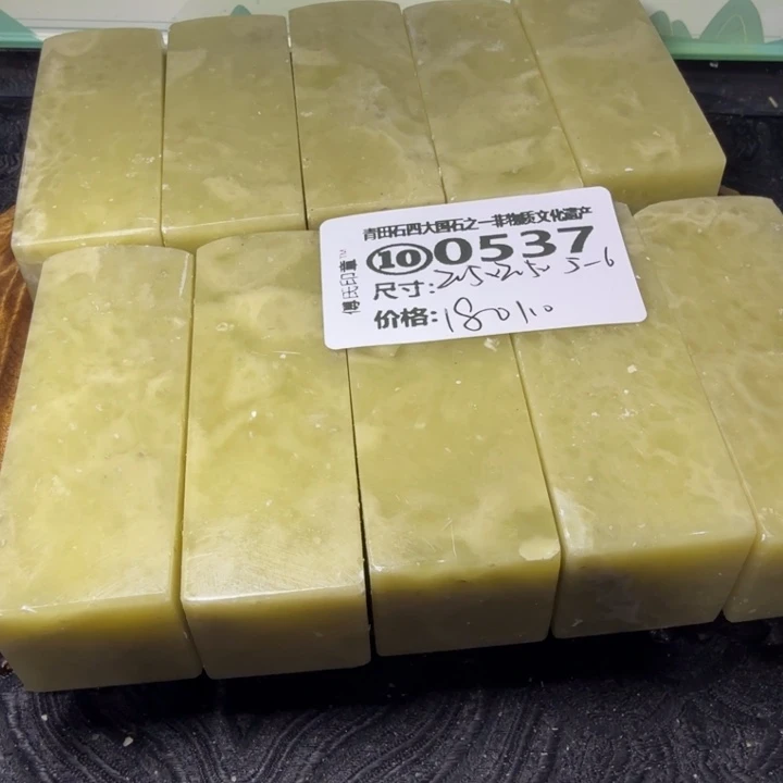 青田石2.18青田石雕厂家直销