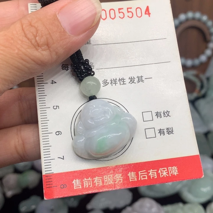 颈饰未镶嵌翡翠11