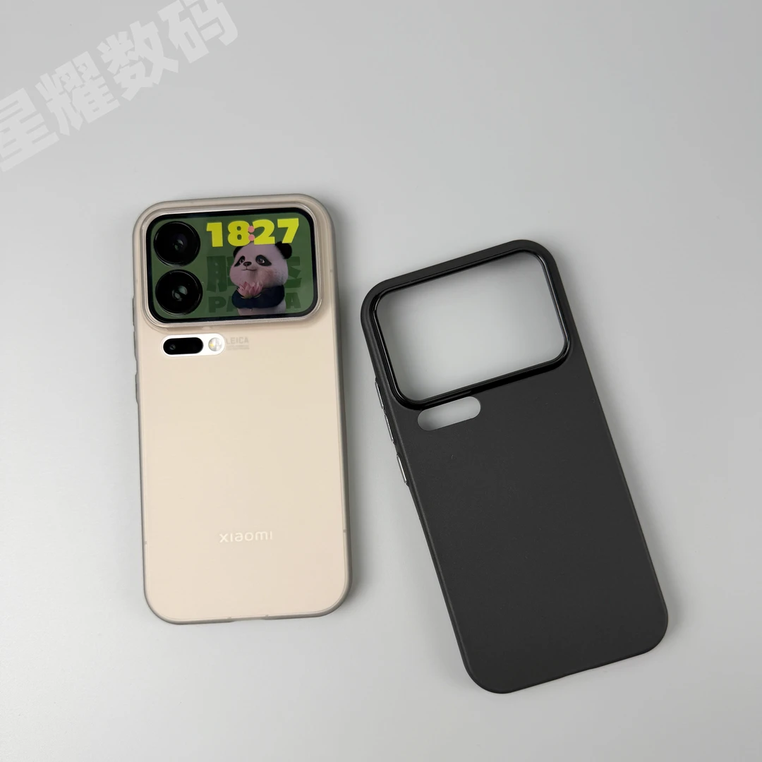 适用小米17promax超薄磨砂软壳17pro全包小米15pro防指纹软壳纯色