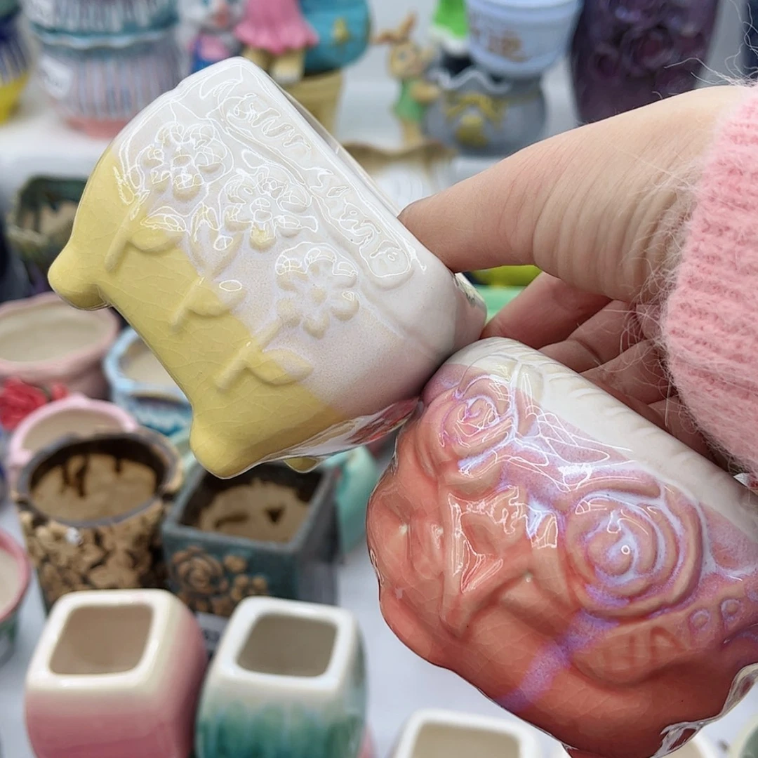 【闪购商品】陶瓷多肉绿植陶瓷花盆