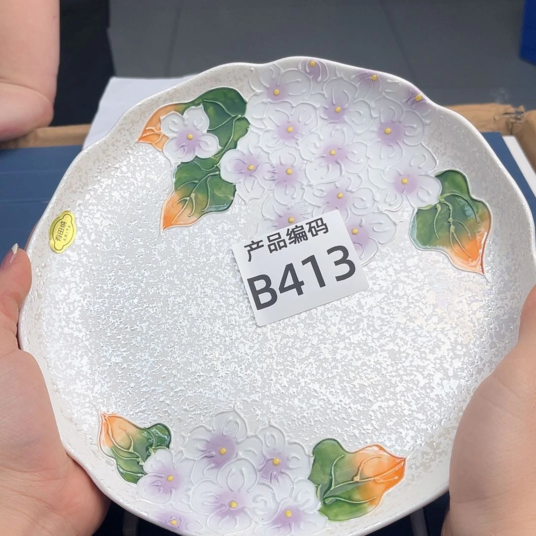 瓷片哦哦哦哦哦哦哦哦哦