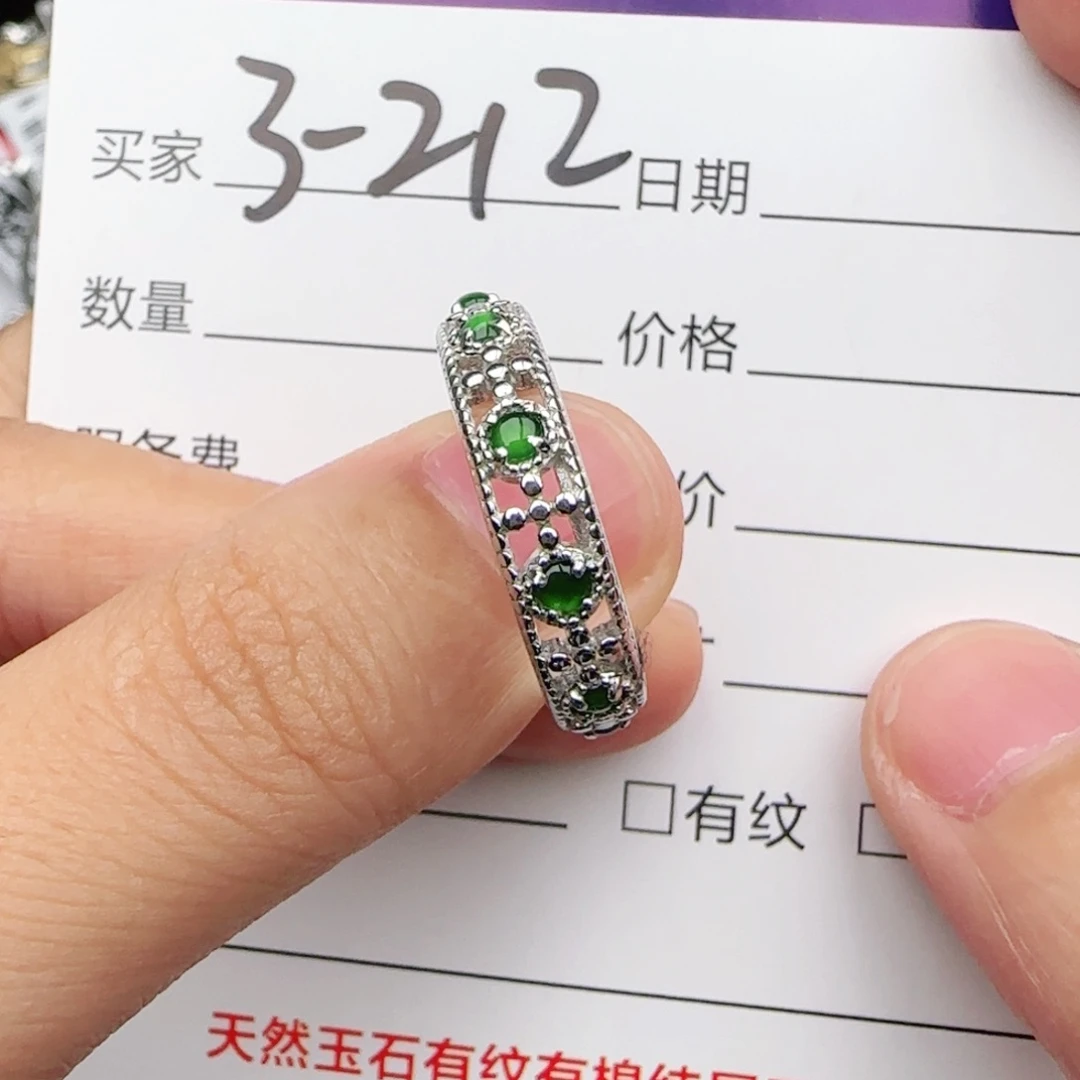 翡翠戒指银S925镶嵌戒指