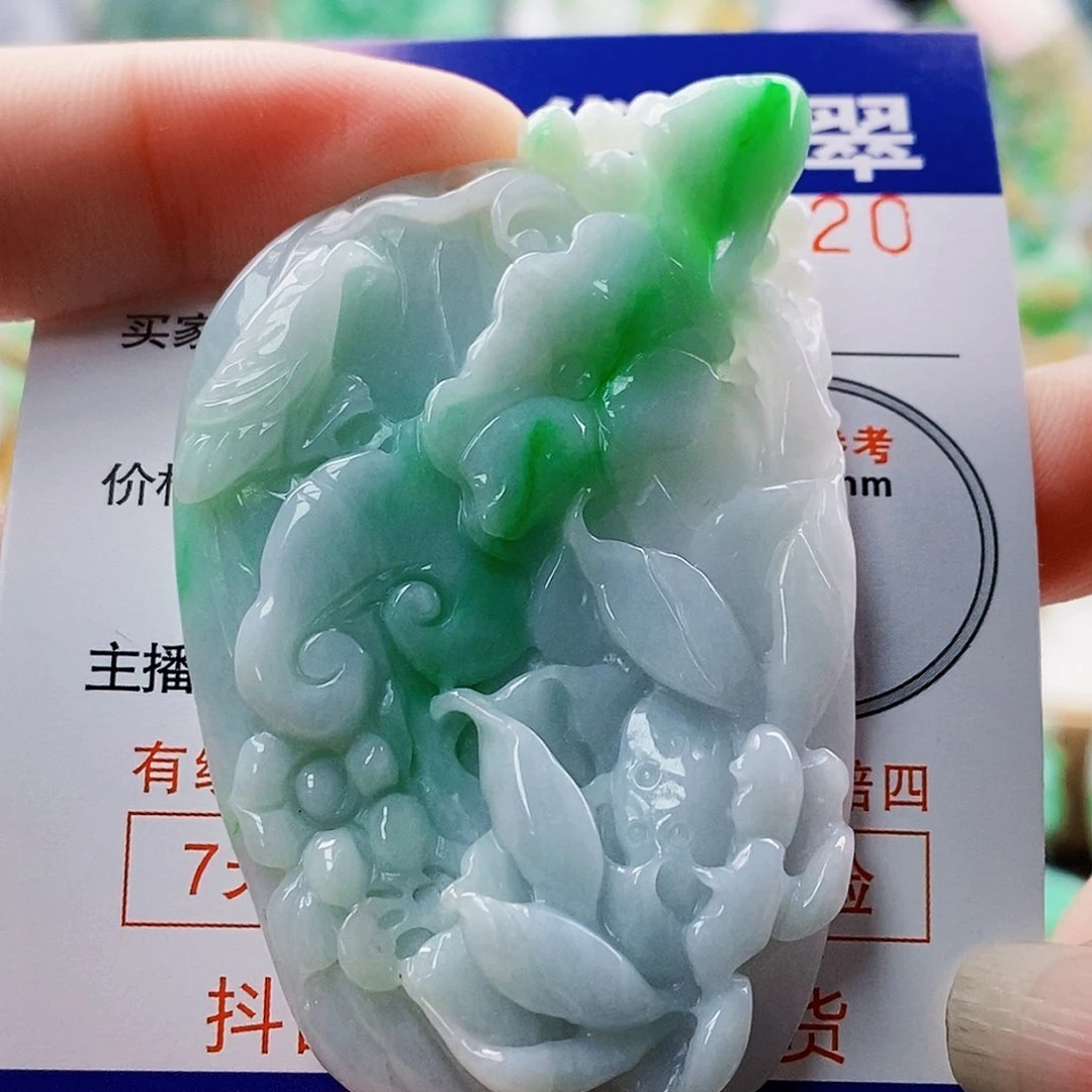 吊坠(不含链)未镶嵌翡翠