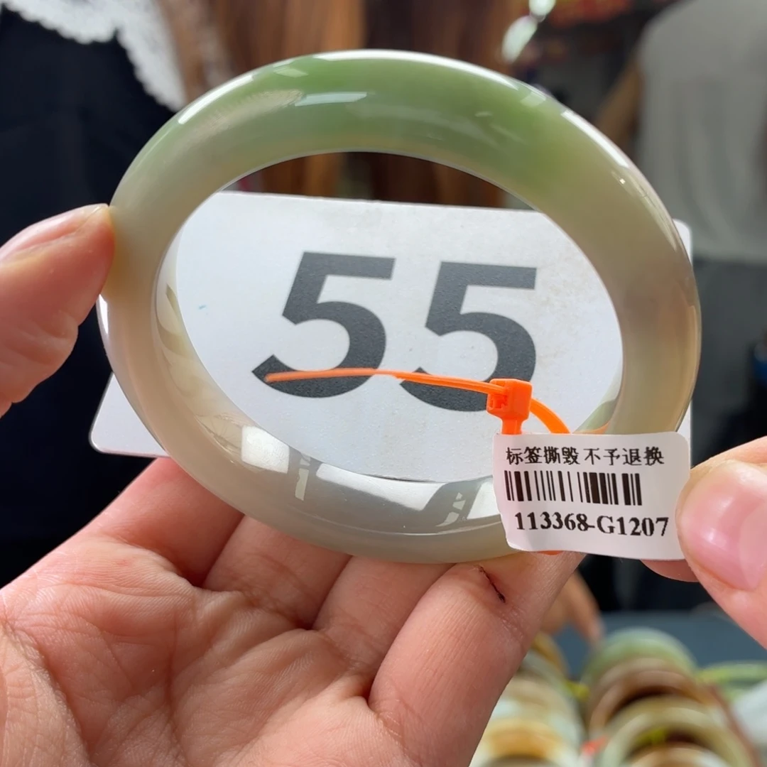 和田玉手镯未镶嵌54 55