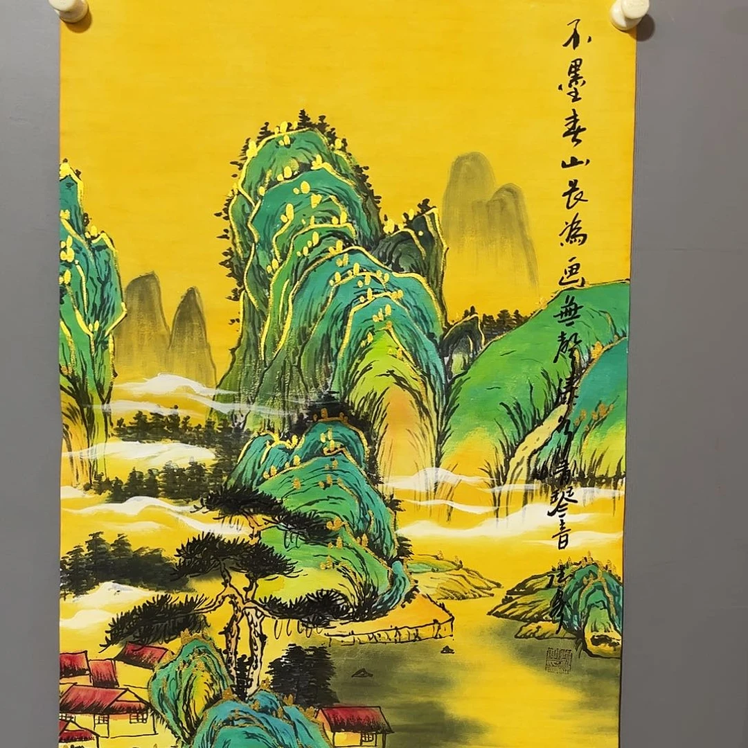 国画国画作品欣赏