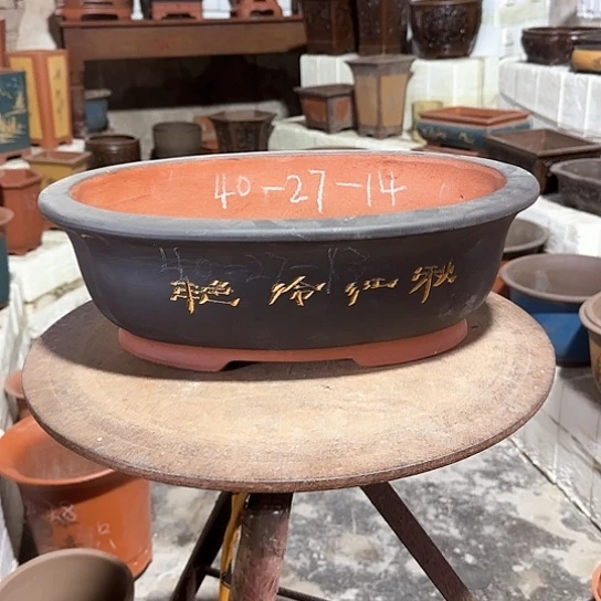 紫砂花盆源头工厂清仓处理29号