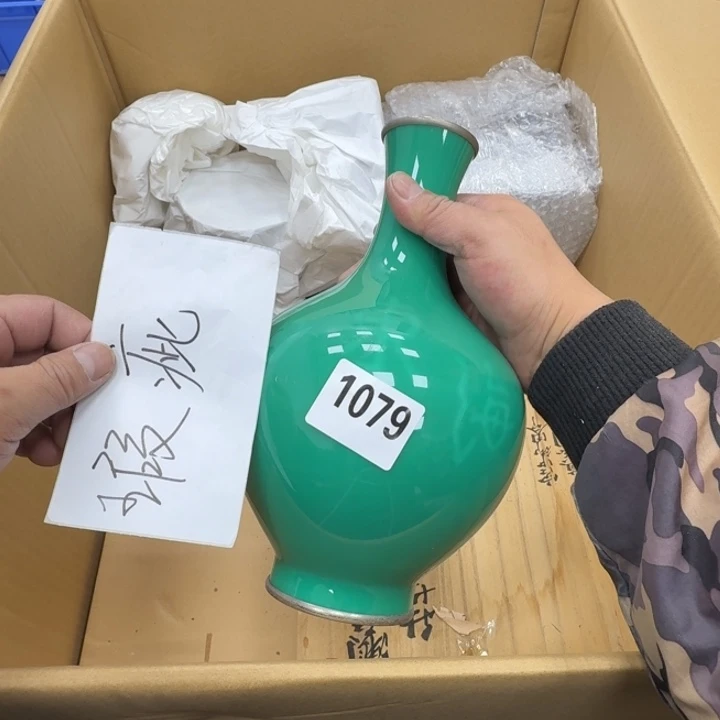 瓷片如****藏工艺品摆件瓷器摆件666