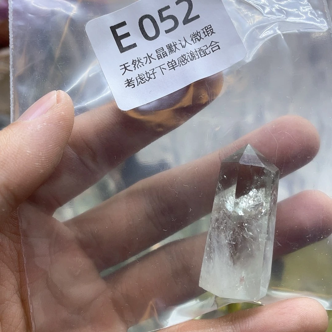 天然水晶摆件未镶嵌水晶L****G