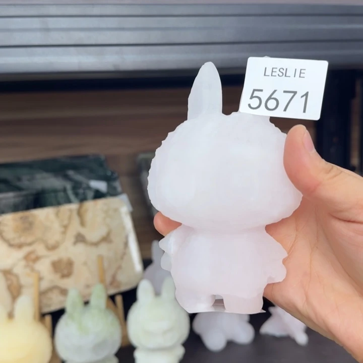 Yy5671。。。。。。。。。漏