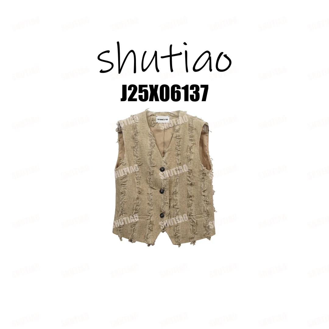 【SHUTIAO】2025夏季：新款小众设计款马甲J25X06137