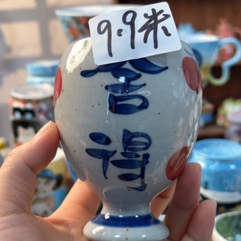 炉景德镇釉下手绘陶瓷