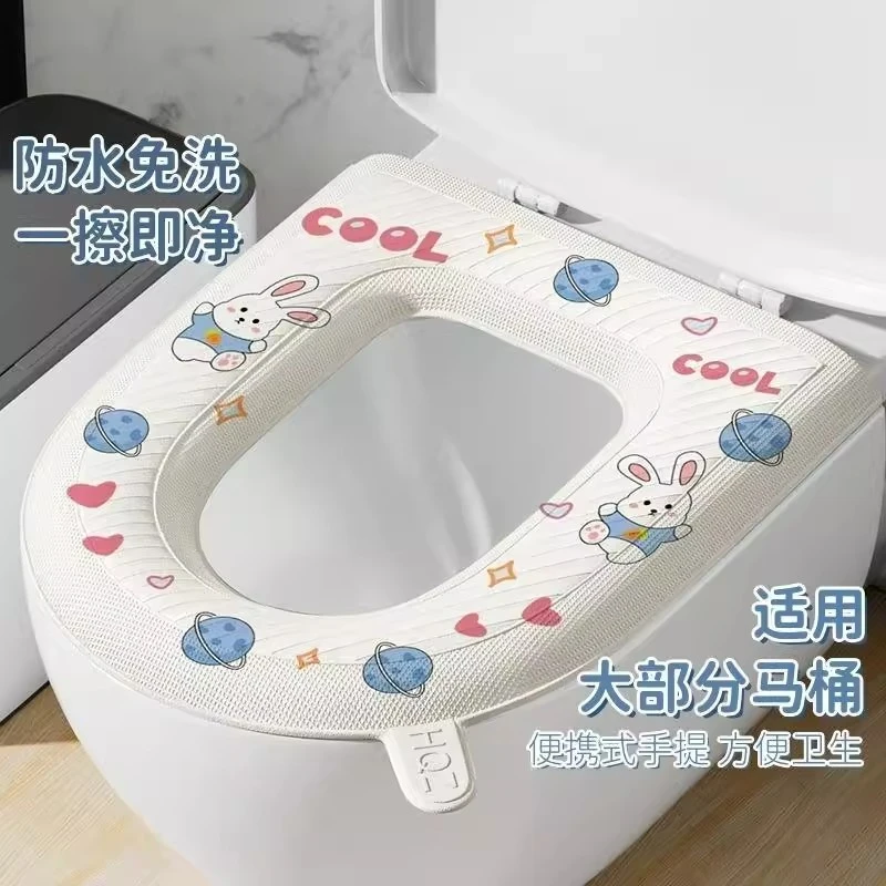 防水马桶垫加厚软座加大四季通用即干马桶坐便圈家粘贴耐脏污免洗