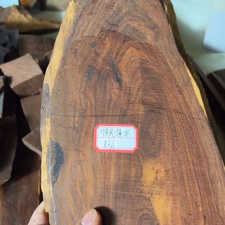 顺***水檀香紫檀（小叶紫檀）