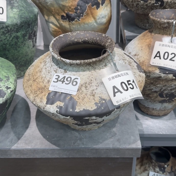 美***麻瓷片景德镇高温花器编码3496高23口10默认无孔