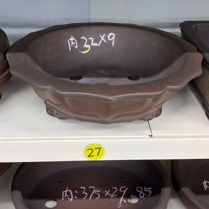 紫砂花盆M****人紫砂花盆