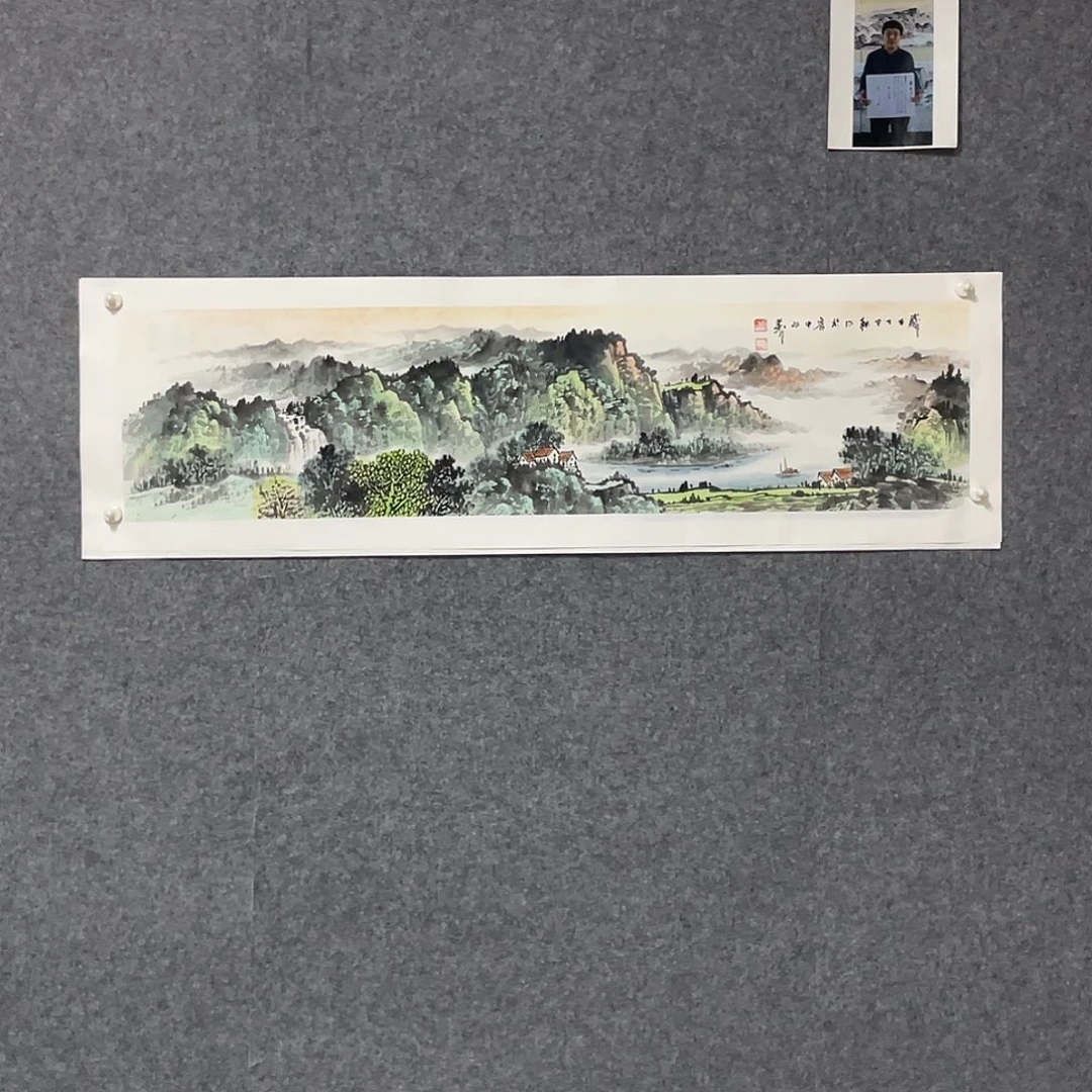 国画四尺对开画芯 捡漏