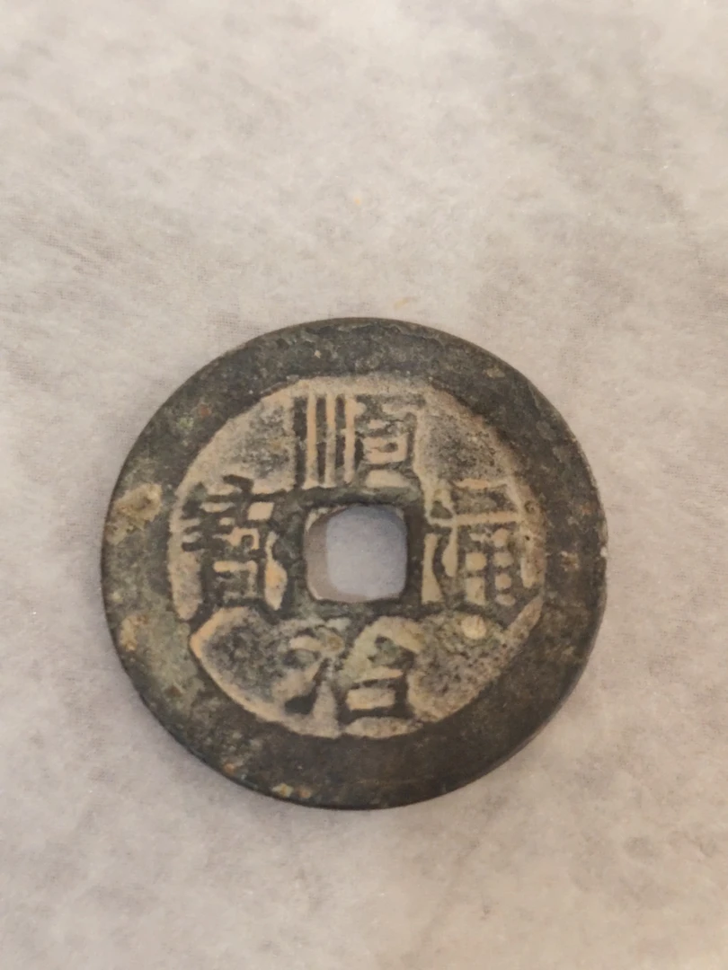 工艺品欣赏（50---100）