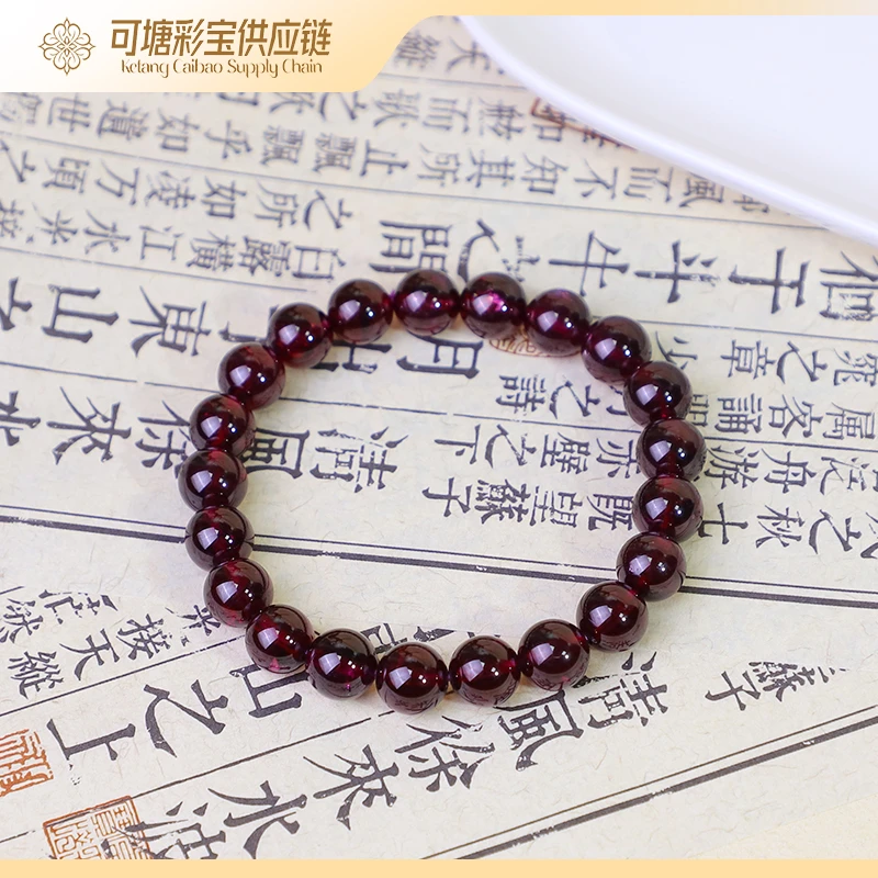 巴西紫牙乌石榴石单圈圆珠手串9mm/250629115742/多样性发一件