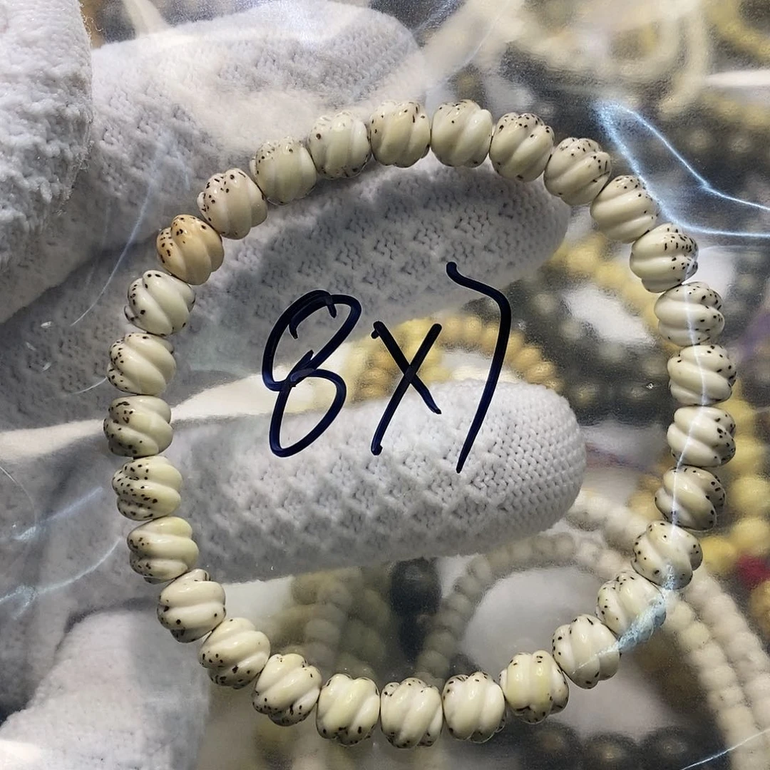 星月菩提手串巷****谣海南