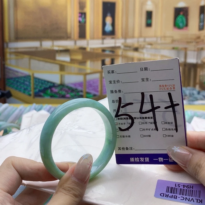 未镶嵌手镯翡翠0000……