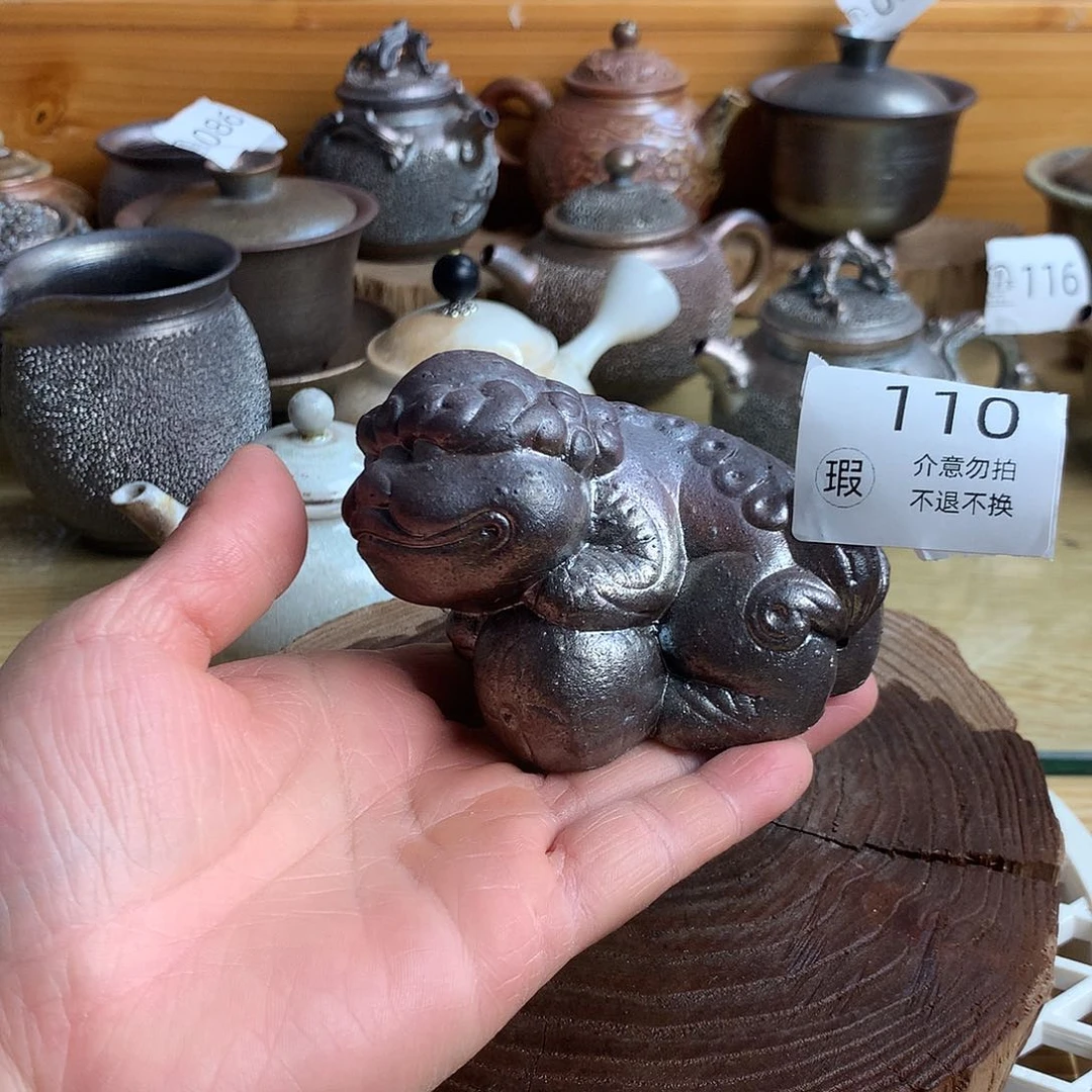 莲*110瑕  柴烧杯杯杯杯杯杯