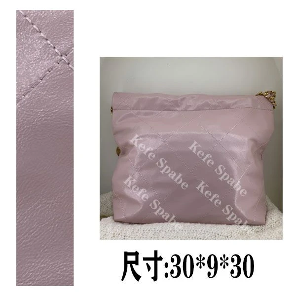 PG1107 25新款单肩手提斜挎包