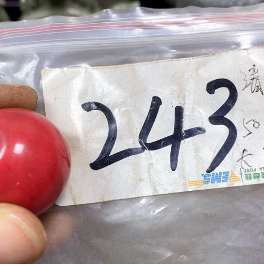9***7金属66最美专属链接