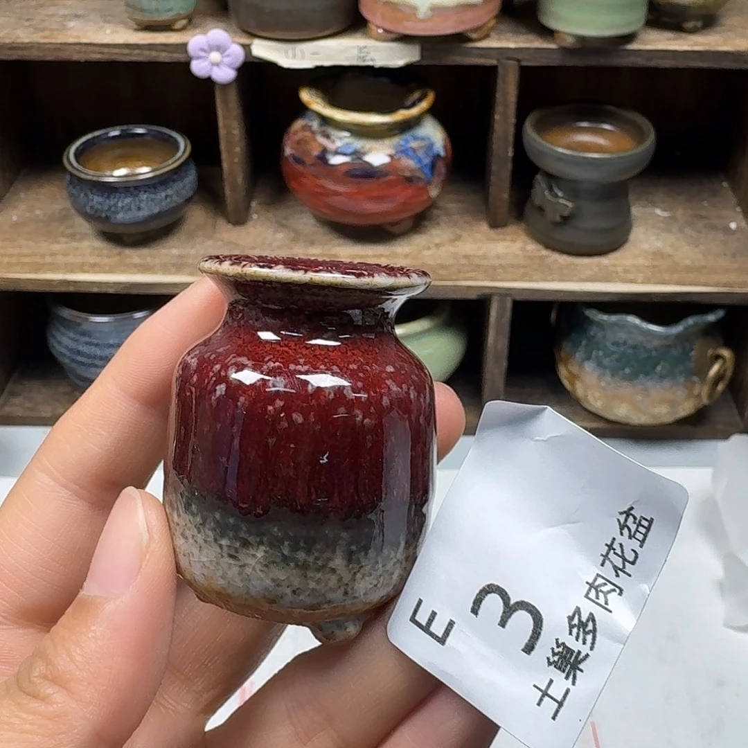 罐C****e陶瓷艺术与工艺