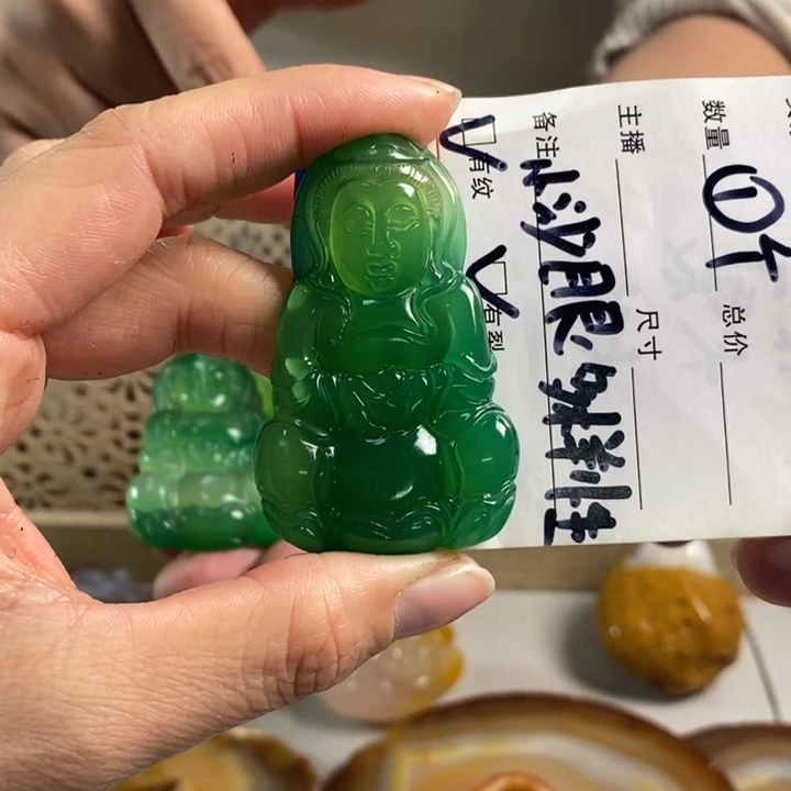 玛瑙/玉髓吊坠(不含链)未镶嵌