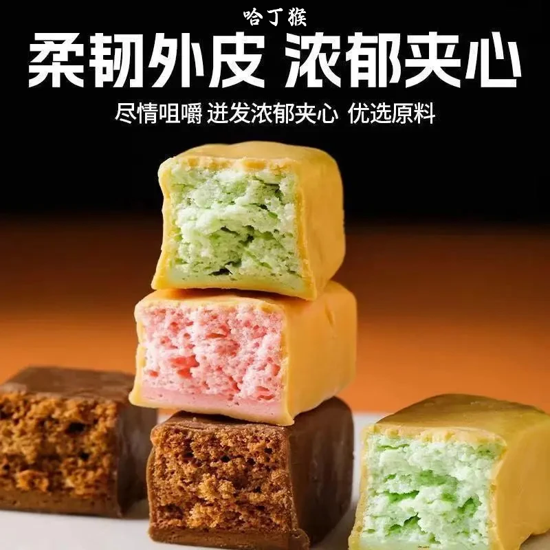 俄罗斯风味【卢卡斯酸奶巧克力】三色夹心果味零食年货圣诞喜糖糖果