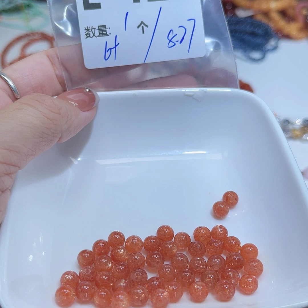 未镶嵌珠宝半成品水晶E42。
