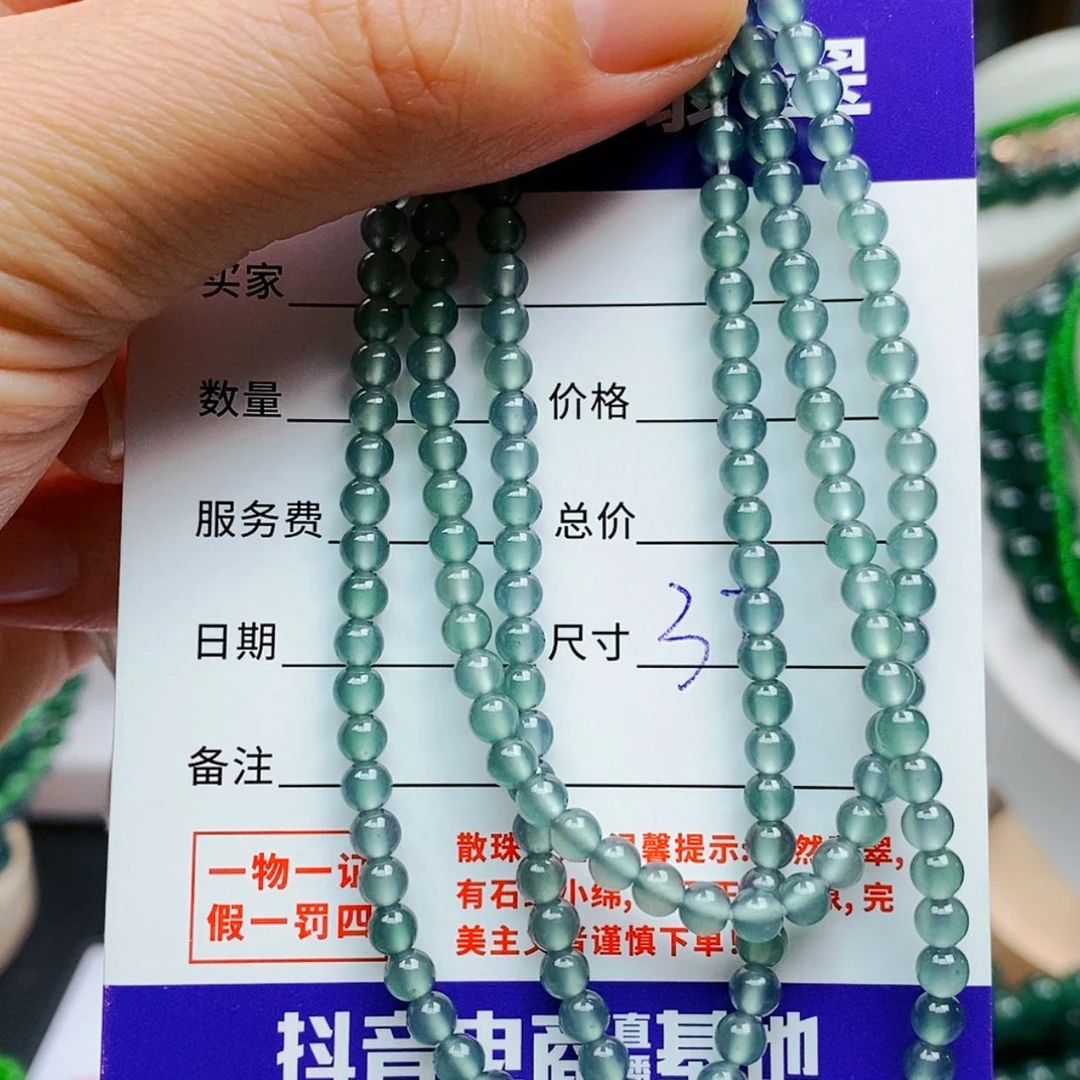 【闪购商品】未镶嵌手链翡翠翡翠