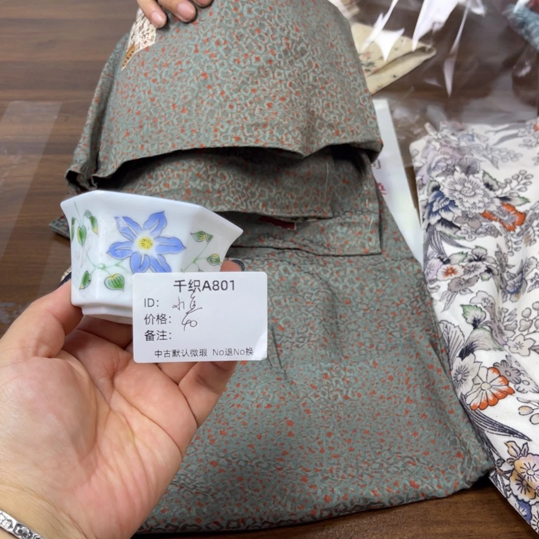 小***鱼801中古默认瑕疵No退换