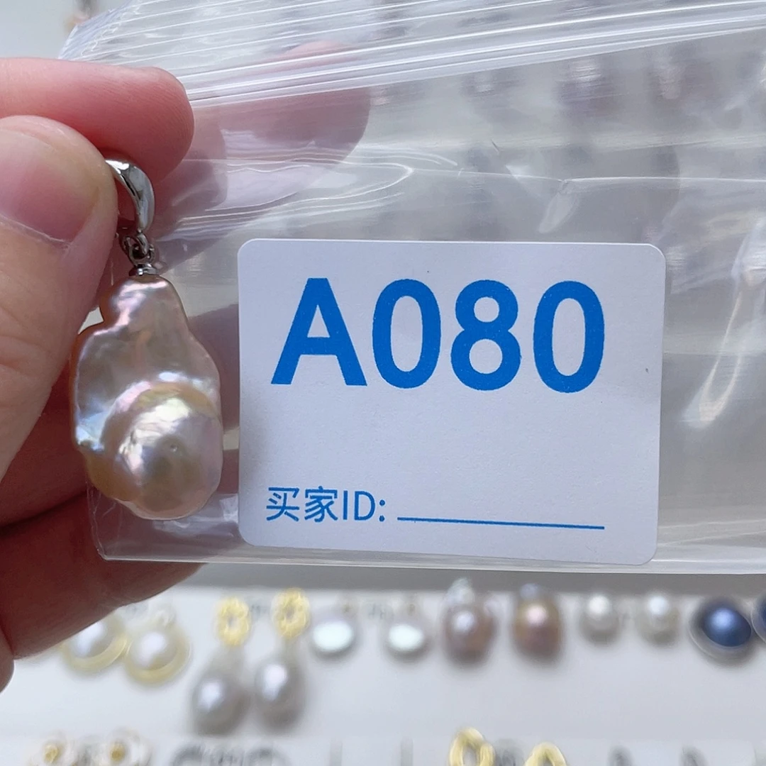 淡水珍珠未镶嵌颈饰