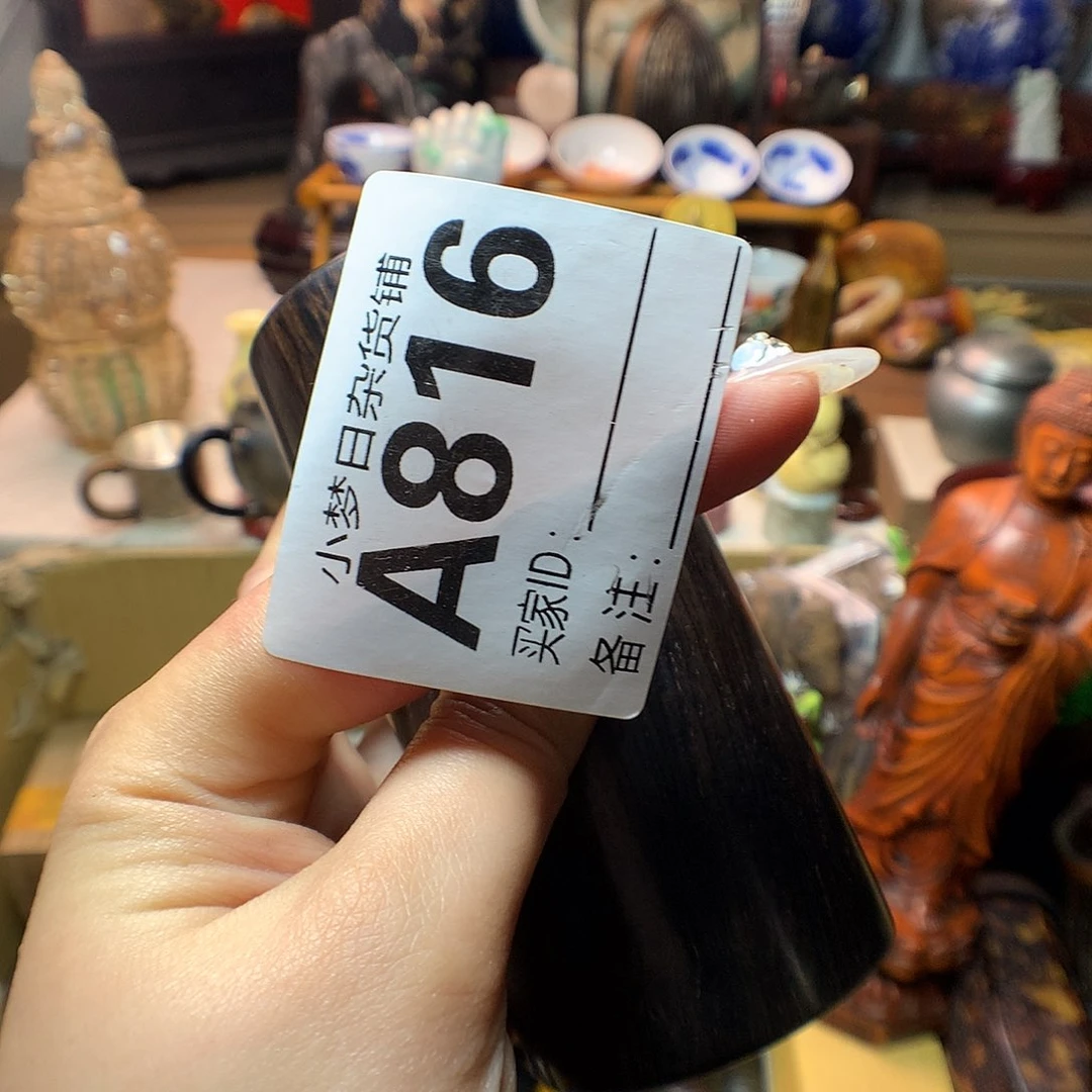 瓷片陕**赵啦啦哈哈哈哈哈