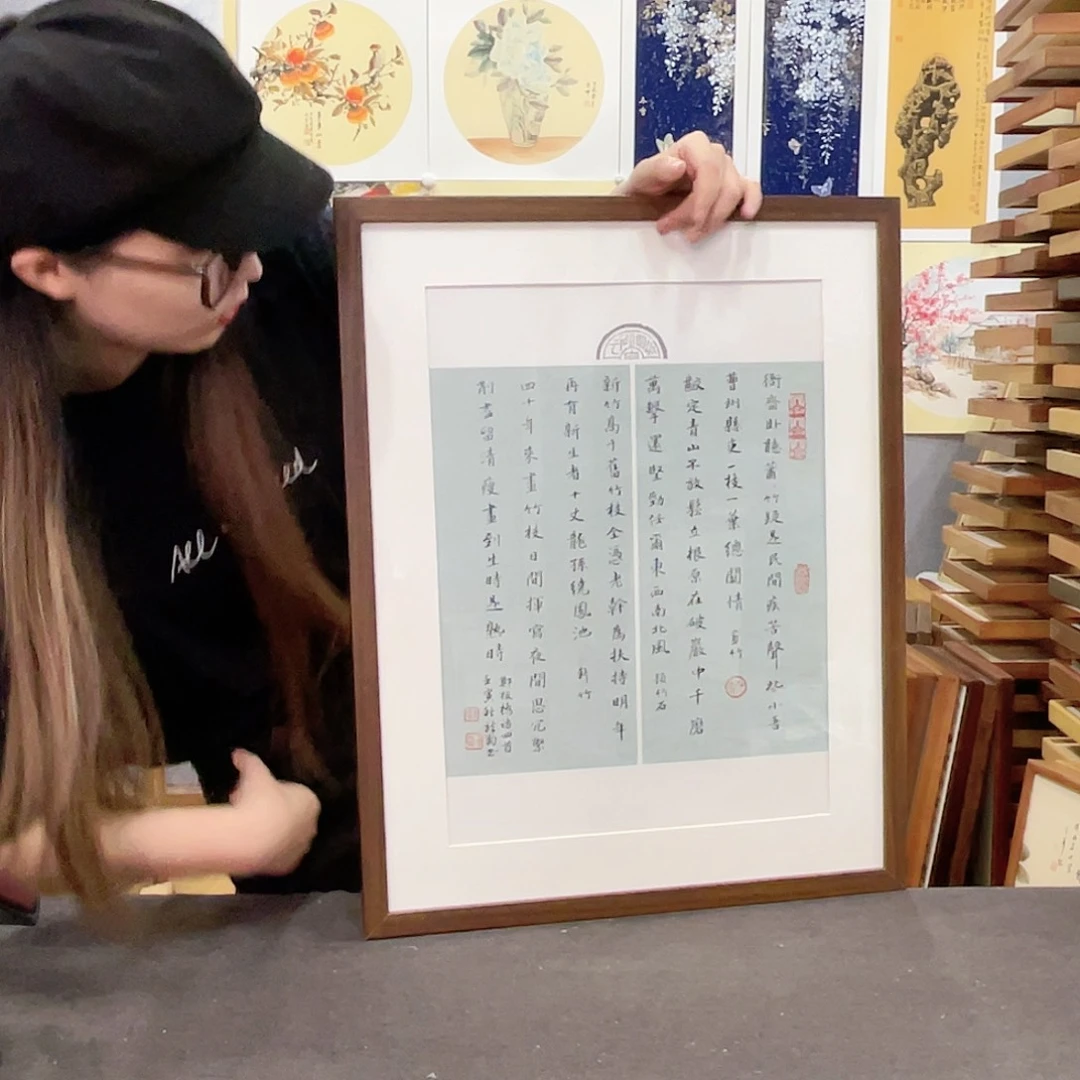 国画手绘带框尺寸：47*59