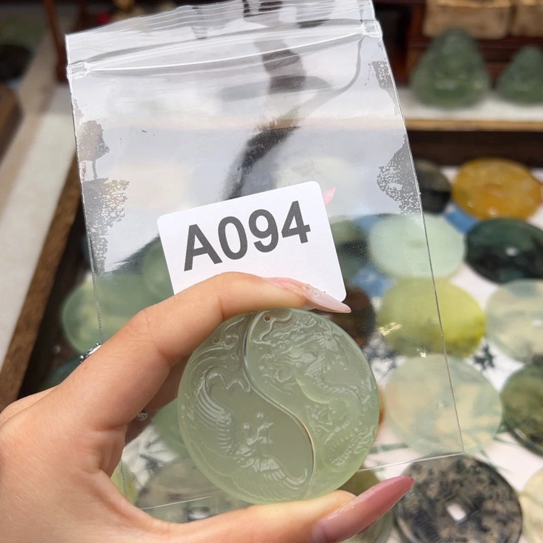 蛇纹石玉未镶嵌颈饰小*