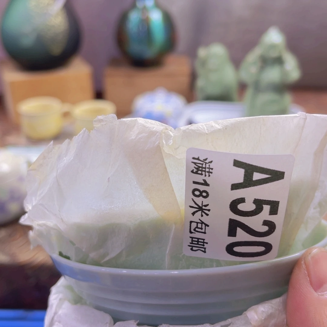瓷片追*aaaaaaaaaaaa520