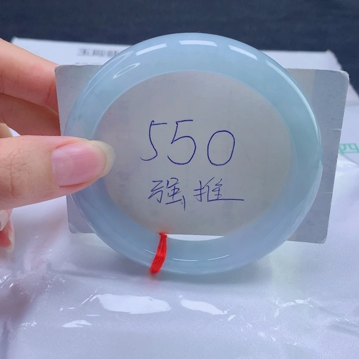 翡翠未镶嵌手镯63圈口