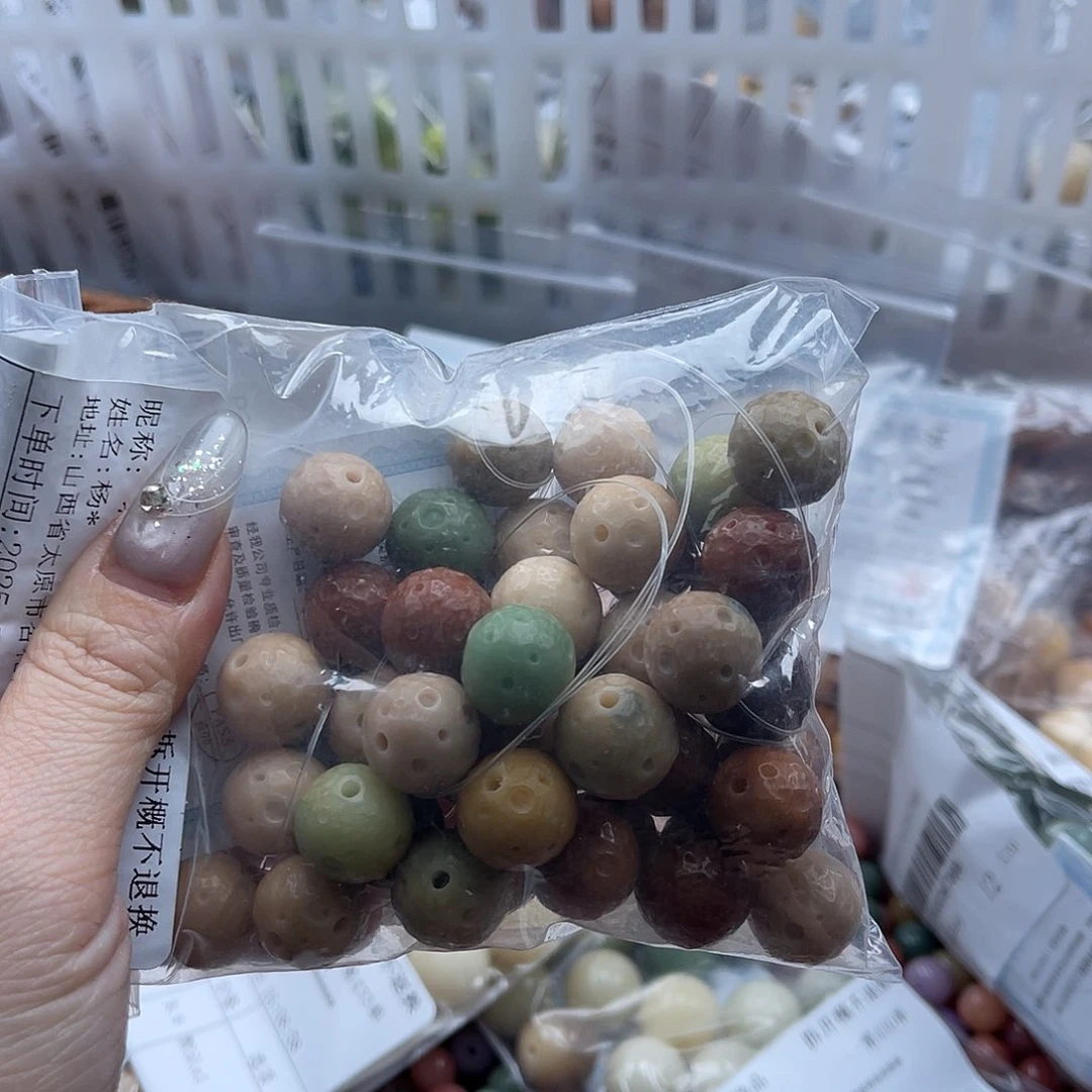 白玉菩提吊坠c15mm/20+2颗