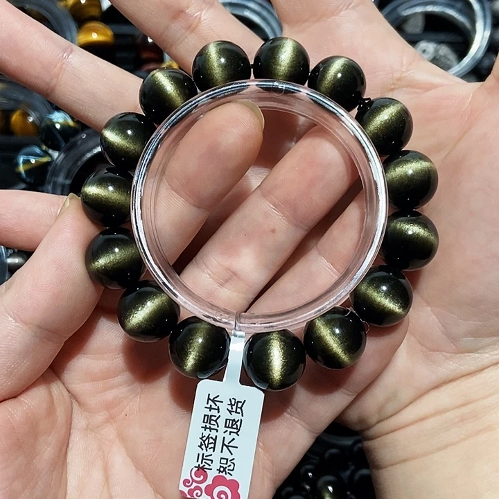 诺***装黑曜岩未镶嵌手串